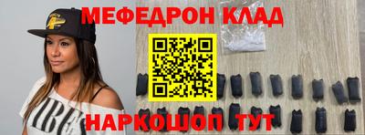 ГАЛЛЮЦИНОГЕННЫЕ ГРИБЫ Апрелевка