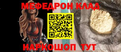 метадон Аргун