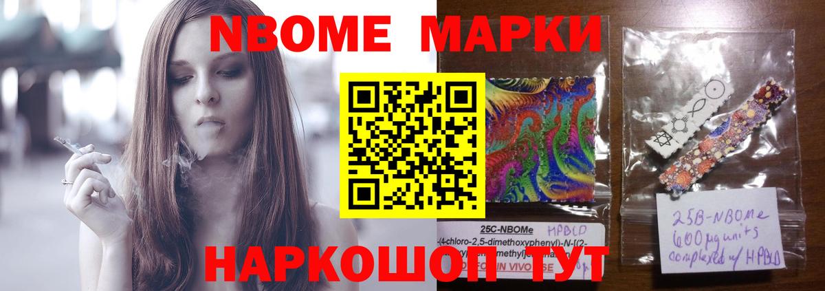 LSD-25 экстази ecstasy Березники