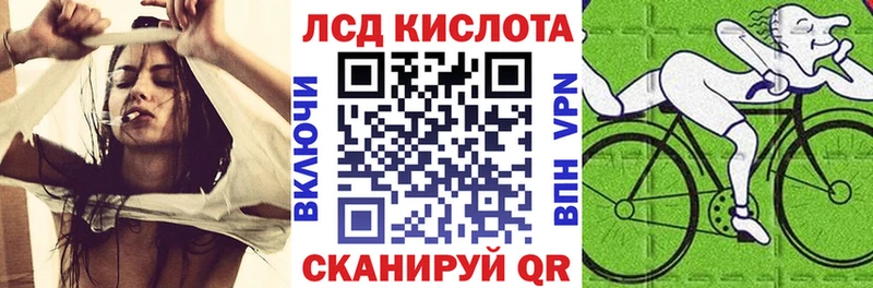 Наркотические марки 1,8мг  купить   Березники 