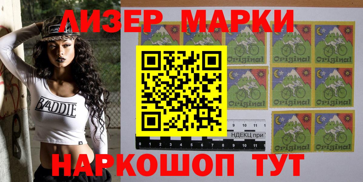 Героин Березники