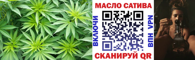 хочу наркоту  Березники  ТГК концентрат 